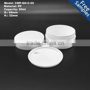 50g PP Cosmetic Jar,50ml Wholesale Plastic Container, PP Cream Jar thumbnail-2