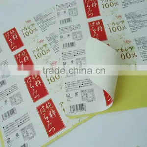 KL---automatic OCA Laminating Machine thumbnail-4