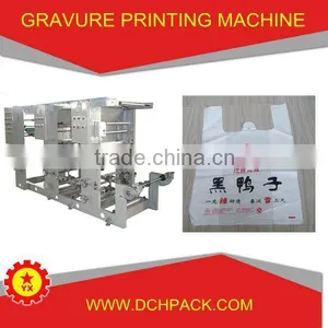 China Hot Sale Small Printing Machine thumbnail-6