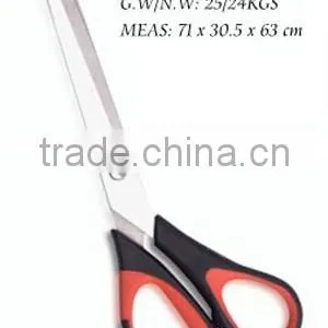 Scissors KS006 thumbnail-1