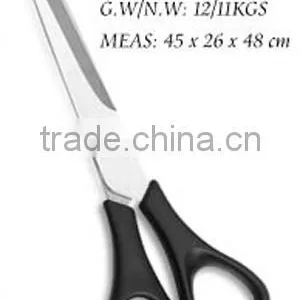 Scissors KS033 thumbnail-1