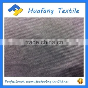 Brushed Tricot Velvet Fabric for Uniform thumbnail-3