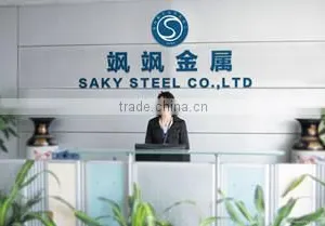 Shanghai Saky Steel Co., Limited company overview - view 1 thumbnail