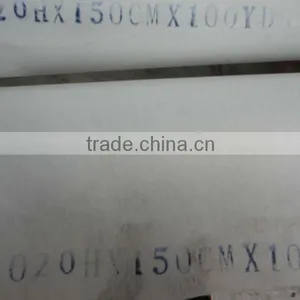 Emboridery Backing (nonwoven Interlining , 1020H Non Woven ) thumbnail-1