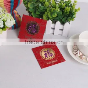 Custom Made Chinese New Year Red Envelope Money Gift Envelopes thumbnail-4