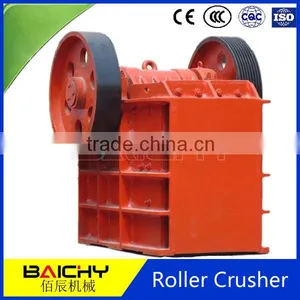 Cement Making Powder Crusher Concrete Crusher thumbnail-1
