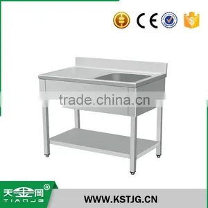 TJG High-end Stainless Steel Kitchen Sink Restraunt Hotel Customizable thumbnail-3