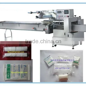 High Quality Automatic Gauze Bandage, Cotton Swab Packing/ Wrapping Machine/Horizontal Flow Packaging Machine thumbnail-1