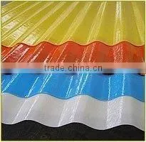 Roofing Sheet thumbnail-1