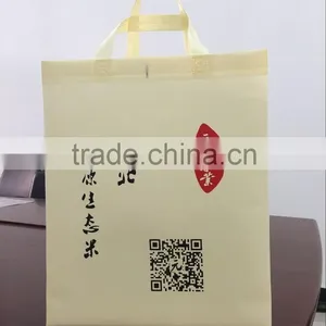 Manufacturing Factory Direct Sale Nonwoven Ultrasonic Wave Handbag With Printing thumbnail-3