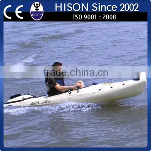 2014 Hison 4 Stroke Jet Engine Powered Flow Rider thumbnail-1