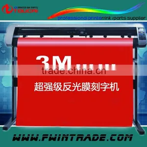 On Sale!!! TH1300 Vinyl Cutting Plotter thumbnail-1