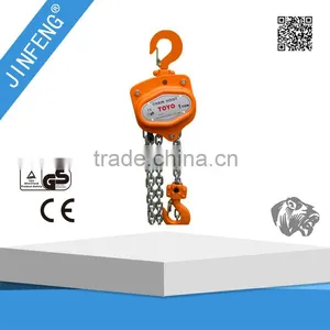 Suzuki Every Wagon Manual Chain Block Chain Block With CE thumbnail-3