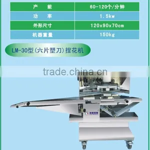 High Quality Bread Making Machine thumbnail-2
