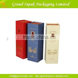 Paper Gift Packaging Boxes for Bottles thumbnail-1