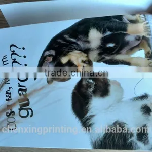 Card Product Type and Paper Card 300g Pearlescent Paper Crafts Card Innovative Corporate Barcode Gifts thumbnail-5