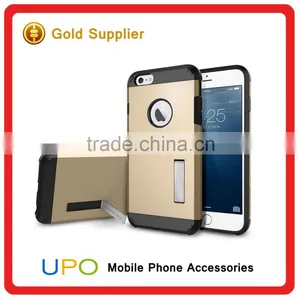 [UPO] Dual Layer Armor Mobile Phone Case With Kickstand for IPhone 6 6s thumbnail-5