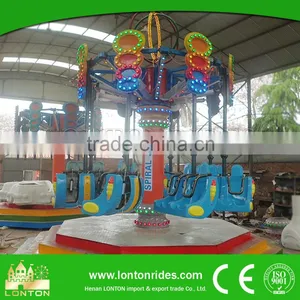 Lonton Park Equipment Amusement Ride Spiral Jet! Thrill Kids Outdoor Rides thumbnail-4