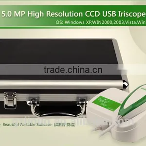 Wholesale Price 5MP Pixel Iridology Analyzer Camera thumbnail-4
