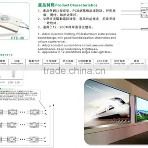 2.1W 12V Edge Lit High Power Single Chip Led Module for Sign Illuminated thumbnail-3