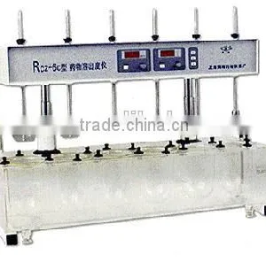 RCZ-6C Type Medicine Dissolving Instruments thumbnail-1