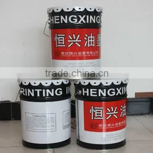 Flexographic Ink for TPU Film thumbnail-1