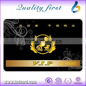Fudan F08 1K Memory Plastic Contactless Cards thumbnail-1