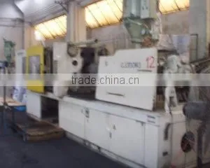 Zhangzhou Zhongyu Newvalue Plastic Co., Ltd. company overview - view 2 thumbnail