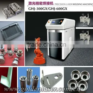 Steel/Aluminum Auto Parts Laser Welders thumbnail-1