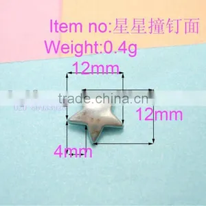 Metal 12mm Rivets Star for Button Decoration Bag Fitting thumbnail-2