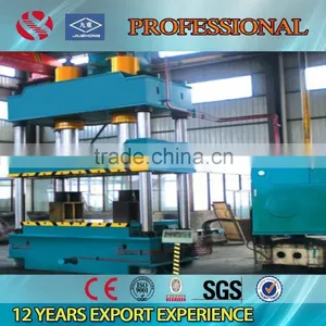 Four Column Hydraulic Press thumbnail-1