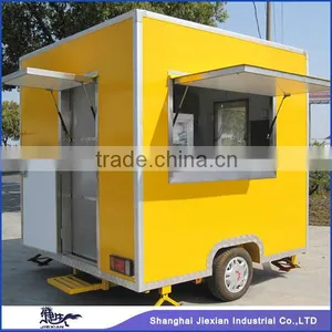2016 Shanghai Jiexian JX-FS250 Newstyle!!!Fibreglass Concession Food Trailers thumbnail-2