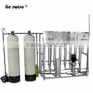 Water Purification Machine thumbnail-1