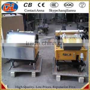 Auto Wall Rendering Machine thumbnail-5