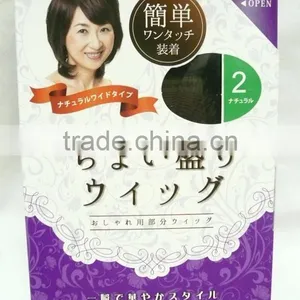 CHOI-MORI Wig Natural Wide Partial Wig Volume Up Hair Extension thumbnail-1