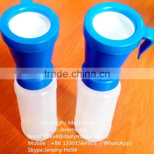 Non-return Teat Dipper Cup for Sale thumbnail-1