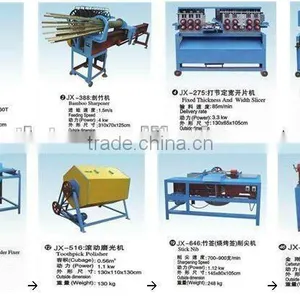 Sell Bamboo Toothpick Making Machine thumbnail-4