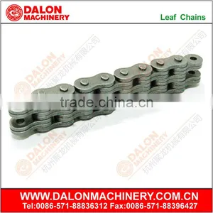 Leaf Chain thumbnail-1