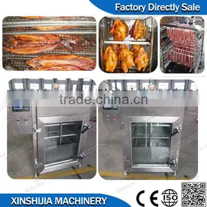 Hot Selling Fish Drying and Smoking Machine thumbnail-1