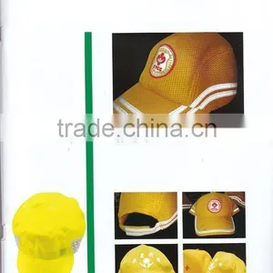 Reflective Hat thumbnail-1