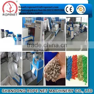 the Line of Granulation of pp From the Waste pp From Rope Net Vicky/E:ropenet16@ropenet.com thumbnail-1