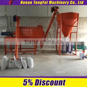 Low Cost Simple Dry Mortar Production Line in China thumbnail-2