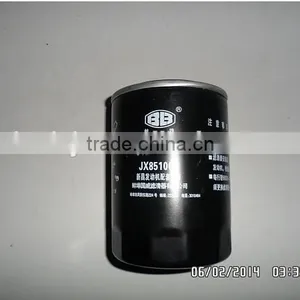 JX85100C Oil Filter of Foton Jinma Dongfeng YTO Tractor thumbnail-1