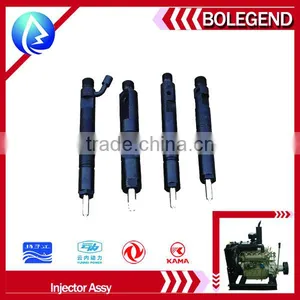 Injectors Assy Xinchang 485 DIESEL ENGINE SPARE PARTS thumbnail-3