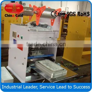 High Quality X01581Plastic Cup Sealing Machine thumbnail-5