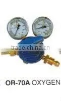 Oxygen Regulator thumbnail-1