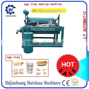 Small Egg Carton Making Machine thumbnail-4