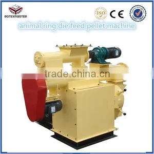 CE Certification Animal Feed Machine for Hot Sale thumbnail-4