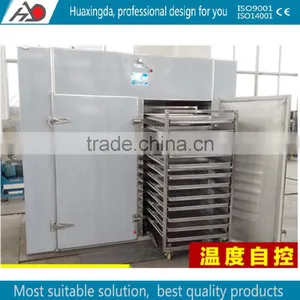 Organic Dehydrated Food Machine thumbnail-1