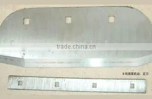 Straw Cutter Blade thumbnail-1